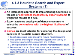 Ch 4. Heuristic Search