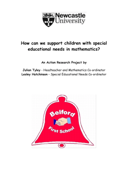 How can we support children with special educational needs in