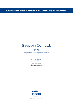 Syuppin Co., Ltd.