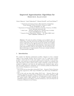 Improved Approximation Algorithms for Resource Allocation