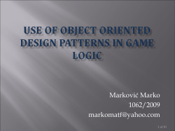 Use of Object Oriented design patterns in game logic