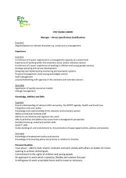 Team player &ndash; able to lead, inspire, motivate and work closely with
