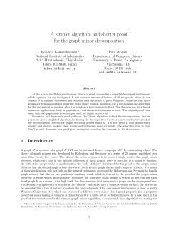 A simpler algorithm and shorter proof for the graph minor