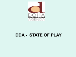 DDA State of Play