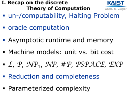 Mathematik f&uuml;r Chemiker - Complexity and Real Computation
