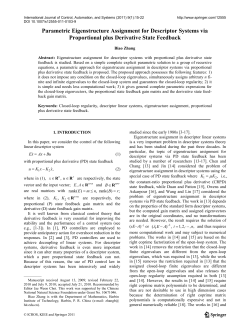 Suction Detection in Left Ventricular Assist System: Data