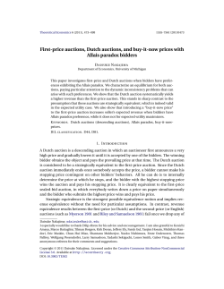 First-price auctions, Dutch auctions, and buy-it