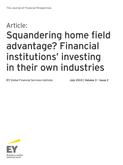 Squandering home field advantage?