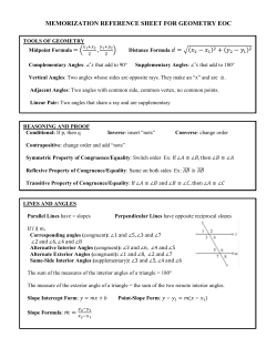Geo-EOC-memorization