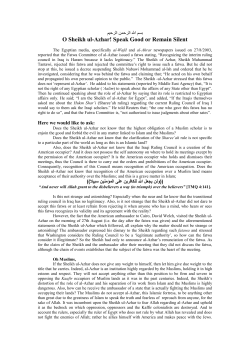 O Shaykh-ul-Azhar! Speak good or remain silent