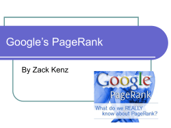 Google`s PageRank