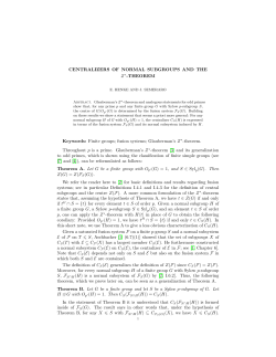 CENTRALIZERS OF NORMAL SUBGROUPS AND THE Z