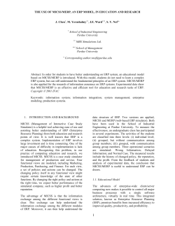 MICSS (Management of Interactive Case Study Simulator)