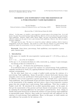 necessity and sufficiency for the existence of a pure