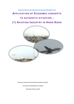(1) Aviation Industry in Hong Kong