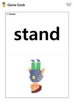 Flash Cards - language world