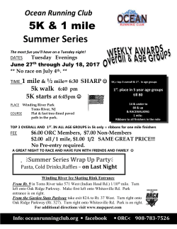 ORC Summer Series Flyer
