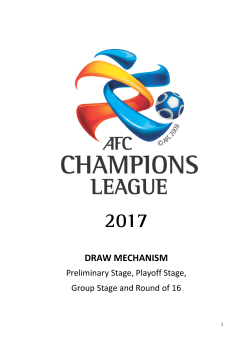 Draw Mechanism
