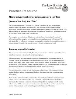 Practice Resources - Model Privacy Policy for Employees of a Law