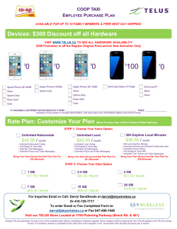 Devices: $300 Discount off all Hardware
