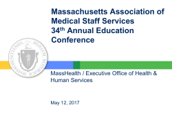 MassHealth Topics for 2017 &ndash; Stephen J. Cairns