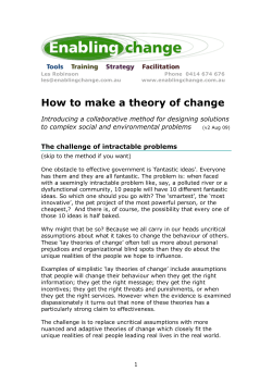 How to make a theory of change