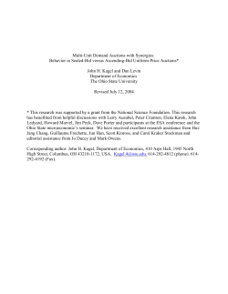 Multi-Unit Demand Auctions with Synergies: Behavior in Sealed