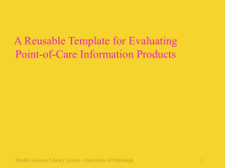 Short list of evidence-oriented products for testing