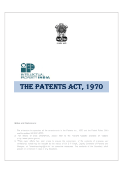 The Patents Act, 1970, as amended by Act No. 15 of 2005