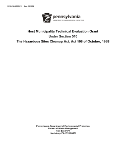 Host Municipality Technical Evaluation Grant