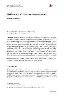 On the records of multivariate random sequences