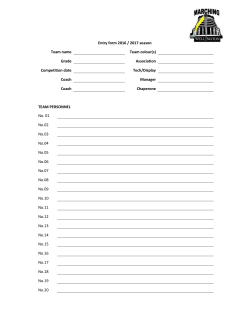 Entry form 2016 / 2017 season Team name Team colour(s)