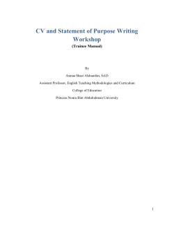 Document