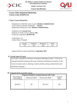 COURSE TITLE (COURSE CODE)