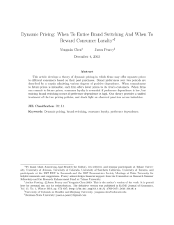 Dynamic Pricing: When To Entice Brand Switching And When To