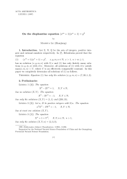 On the diophantine equation (xm + 1)(xn + 1) = y2