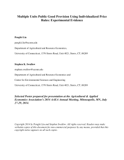 Multiple Units Public Good Provision Using