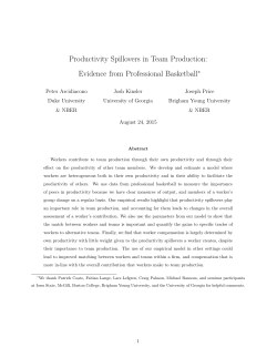 Productivity Spillovers in Team Production