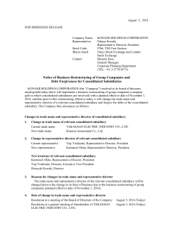 Notice of Business Restructuring of Group Companies and