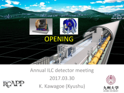 Competitive research funding - Indico