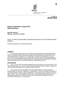 PCT/WG/7