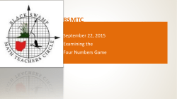 BSMTC
