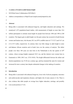 A century of trends in adult human height