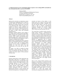 A comparison based overview of destination distance sequence