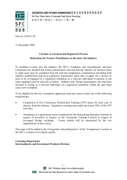 Circular to Licensed and Registered Persons