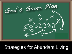 God`s Game Plan - Fall 2013