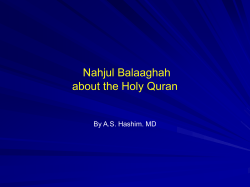 al-Saduq - Islamic Books