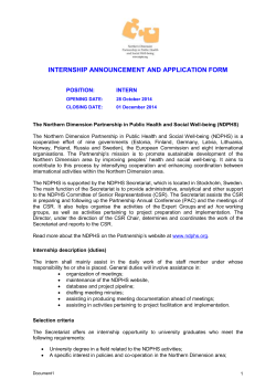 NDPHS internship application form
