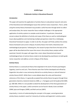 ACSPRI Paper Problematic Activity in Educational Research