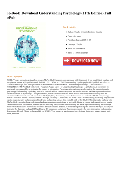 Understanding Psychology